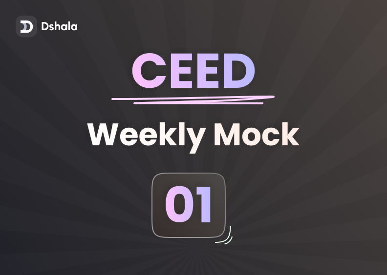 CEED Weekly MockTest