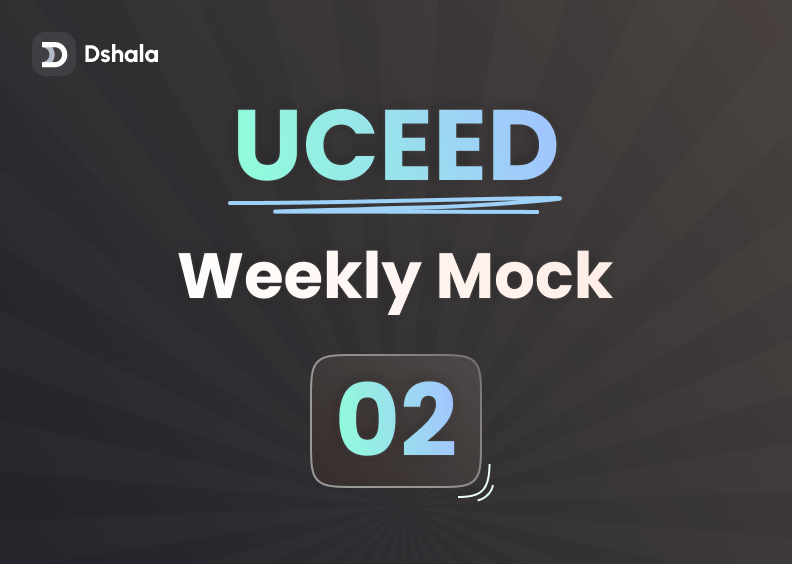 UCEED Weekly MockTest