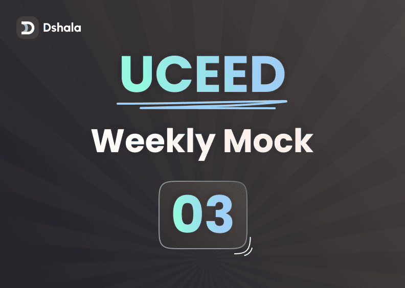 UCEED Weekly MockTest