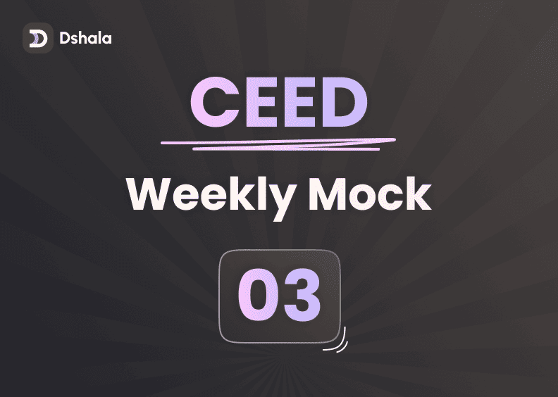 CEED Weekly MockTest