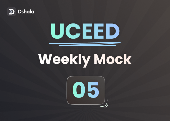 UCEED Weekly MockTest