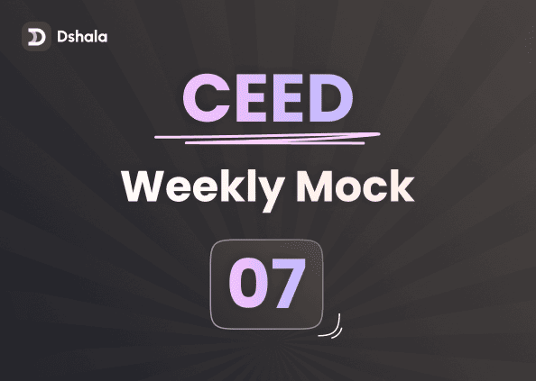 CEED Weekly MockTest