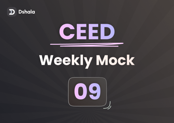CEED Weekly MockTest